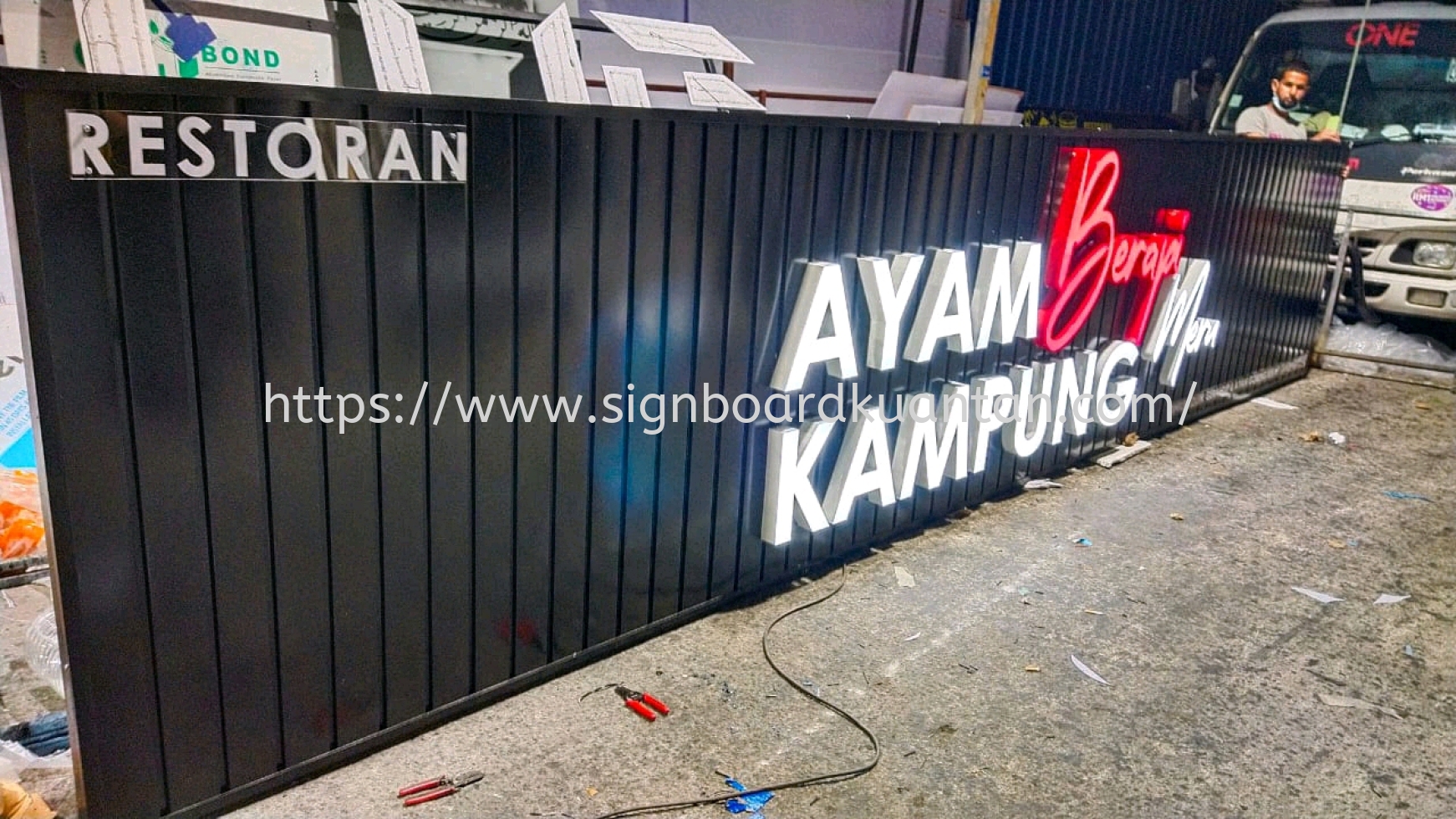 AYAM BERAPI KAMPUNG MERU ALUMINIUM PANEL 3D LED BOX UP SIGNAGE 