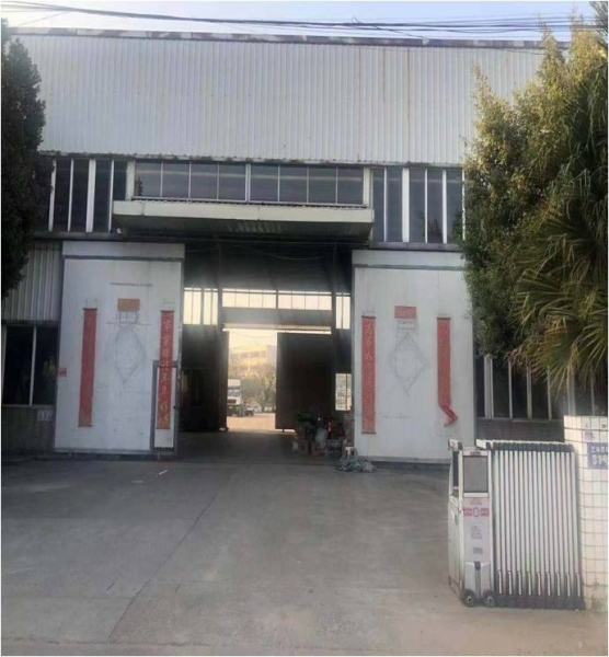 Guang Zhou Warehouse in China Warehouse & Storage Sarawak, Sibu, Malaysia Logistics Services, Shipping, Custom Clearance Services | Ezypos Express Sdn Bhd