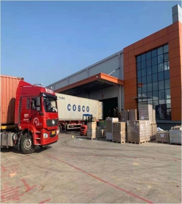 Yi Wu Warehouse in China 