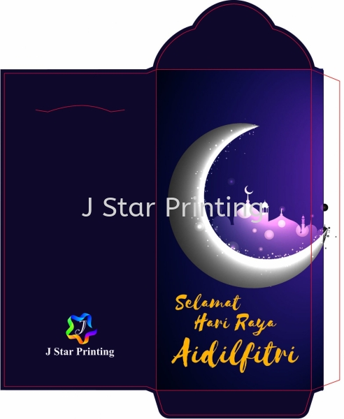 Horizontal Money Packet 10 Horizontal Money PACKET Printing Puchong, Selangor, Malaysia, Kuala Lumpur (KL) Supplier, Suppliers, Supply, Supplies | J Star Printing