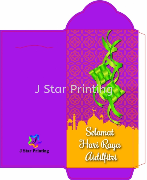 Horizontal Money Packet 09 Horizontal Money PACKET Printing Puchong, Selangor, Malaysia, Kuala Lumpur (KL) Supplier, Suppliers, Supply, Supplies | J Star Printing