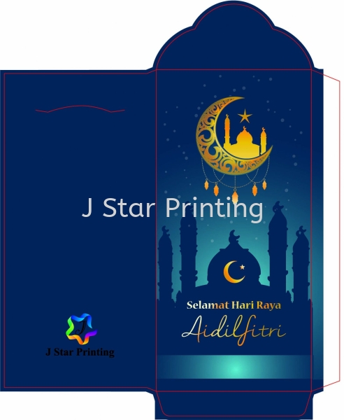 Horizontal Money Packet 04 Horizontal Money PACKET Printing Puchong, Selangor, Malaysia, Kuala Lumpur (KL) Supplier, Suppliers, Supply, Supplies | J Star Printing