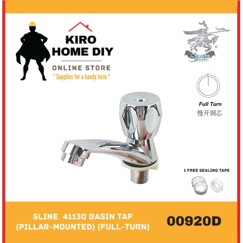 SLINE  4113Q Basin Tap (Pillar-Mounted) (Full-Turn) - 00920D