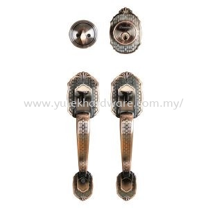 ENTRANCE DOOR LOCKSET