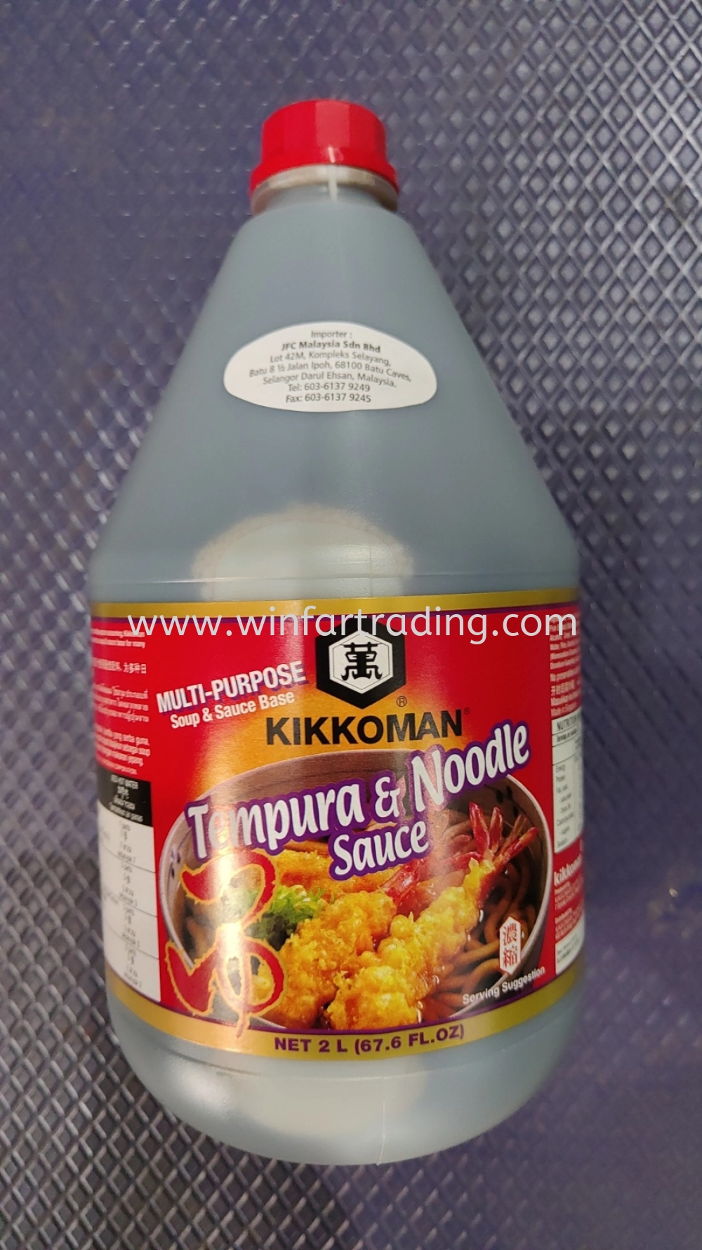 KIKOMAN HALAL TEMPURA NOODLES SAUCE 2L BC4901515349638