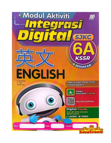 Modul Aktiviti Integrasi Digital Bahasa English 6A Sasbadi SJKC Books Johor Bahru (JB), Malaysia Supplier, Suppliers, Supply, Supplies | Edustream Sdn Bhd