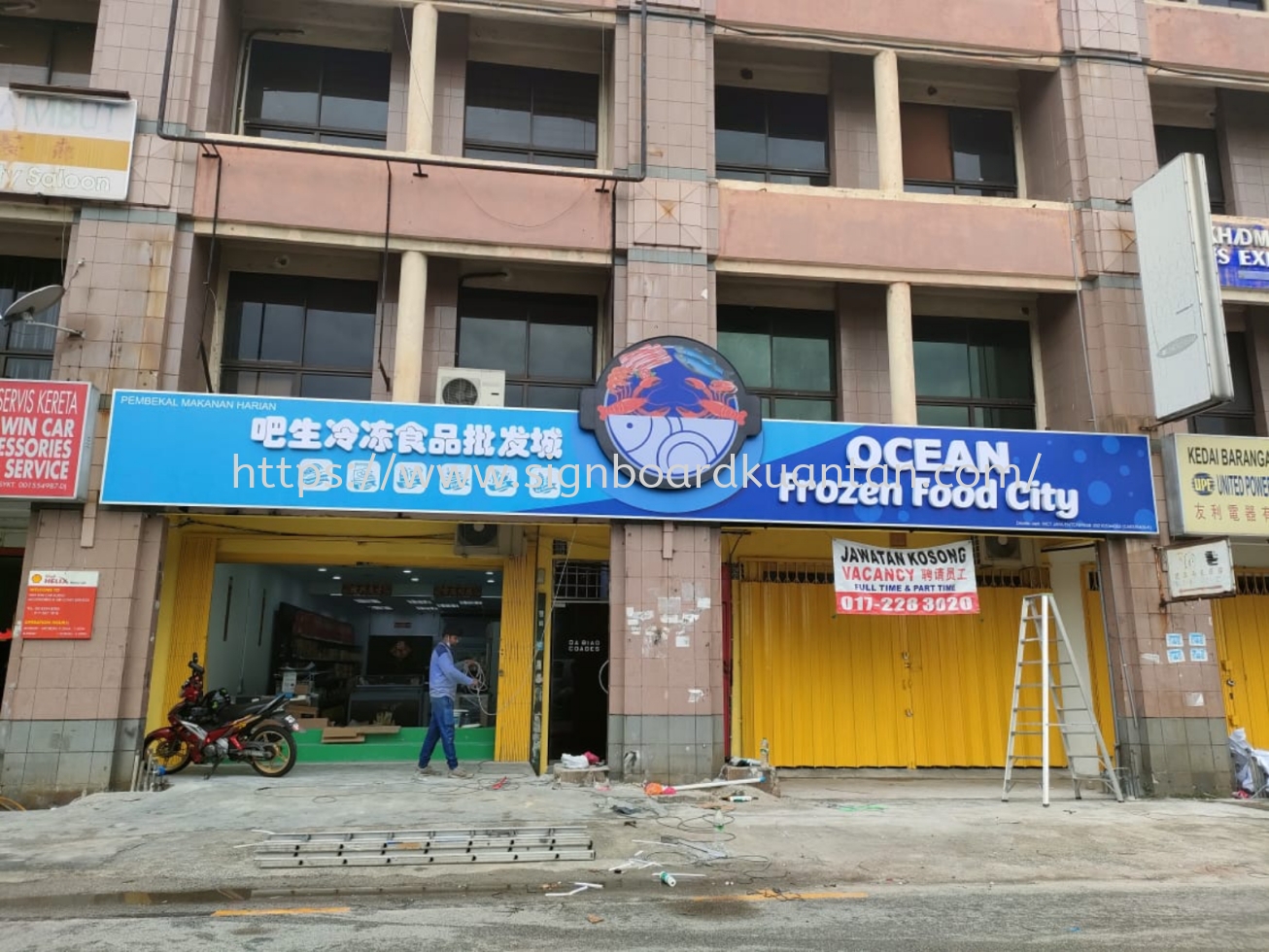 OCEAN FROZEN 3D LED FRONTLIT SIGNAGE