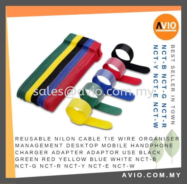 Reusable Nylon Cable Tie Wire Organizer Management Desktop Mobile Handphone Charger Adapter Adaptor use Blue NCT-E CABLE / POWER/ ACCESSORIES Johor Bahru (JB), Kempas, Johor Jaya Supplier, Suppliers, Supply, Supplies | Avio Digital