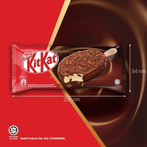 Nestle Kit Kat Stick 85ml