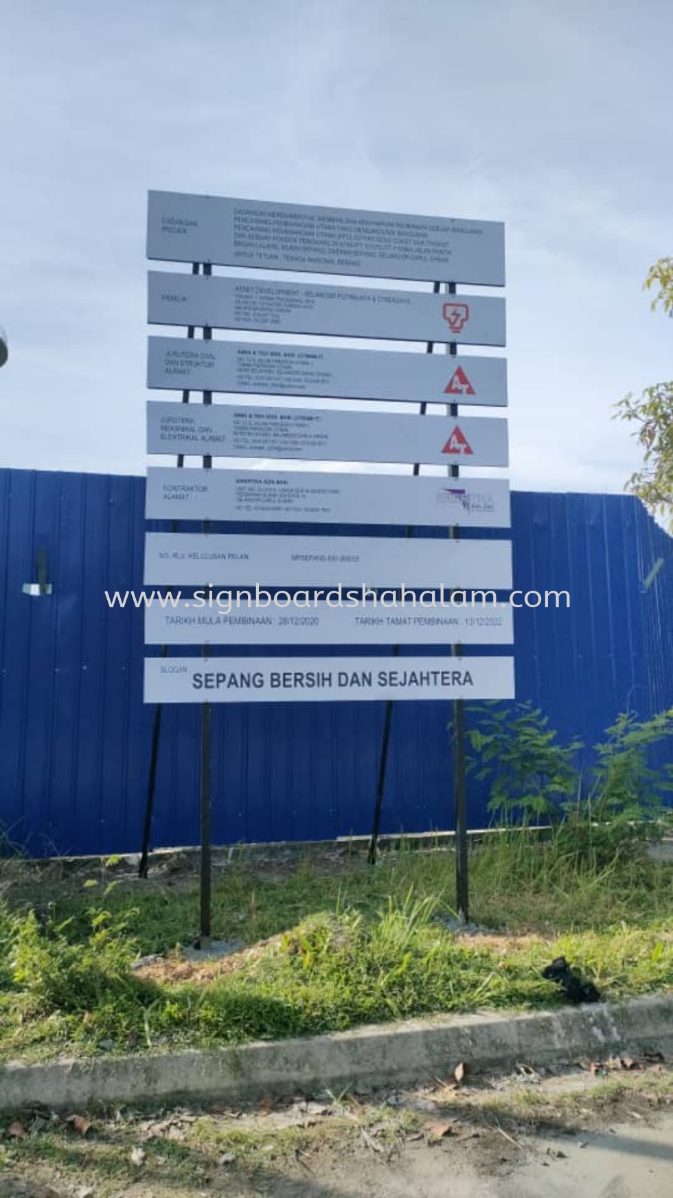 Enerta Sdn Bhd Tanjung Sepat  - Project Signage 