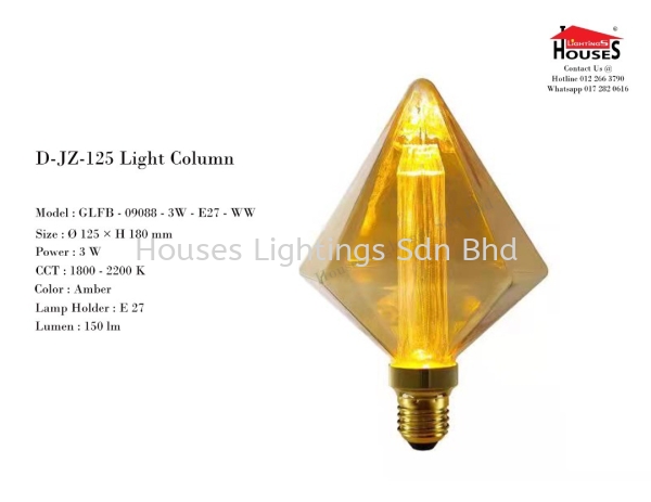 GSL 09088 3W WW D-JZ-125 LED BULB  Bulb Selangor, Malaysia, Kuala Lumpur (KL), Puchong Supplier, Suppliers, Supply, Supplies | Houses Lightings Sdn Bhd