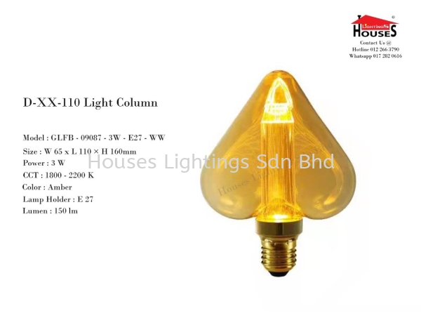 GSL 09087 3W WW D-XX-110 LED BULB  Bulb Selangor, Malaysia, Kuala Lumpur (KL), Puchong Supplier, Suppliers, Supply, Supplies | Houses Lightings Sdn Bhd