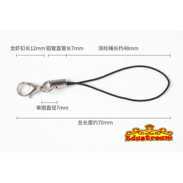 DIY Keychain Rope 14mm (1 pkt / 10's ) Keychain Home Johor Bahru (JB), Malaysia Supplier, Suppliers, Supply, Supplies | Edustream Sdn Bhd