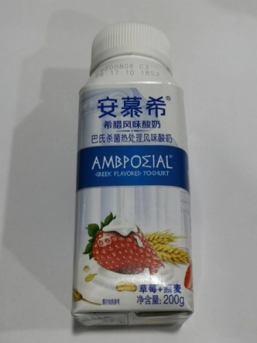 AN MU XI STRAWBERRY OAT 200G 安慕希 草莓燕麦味酸奶