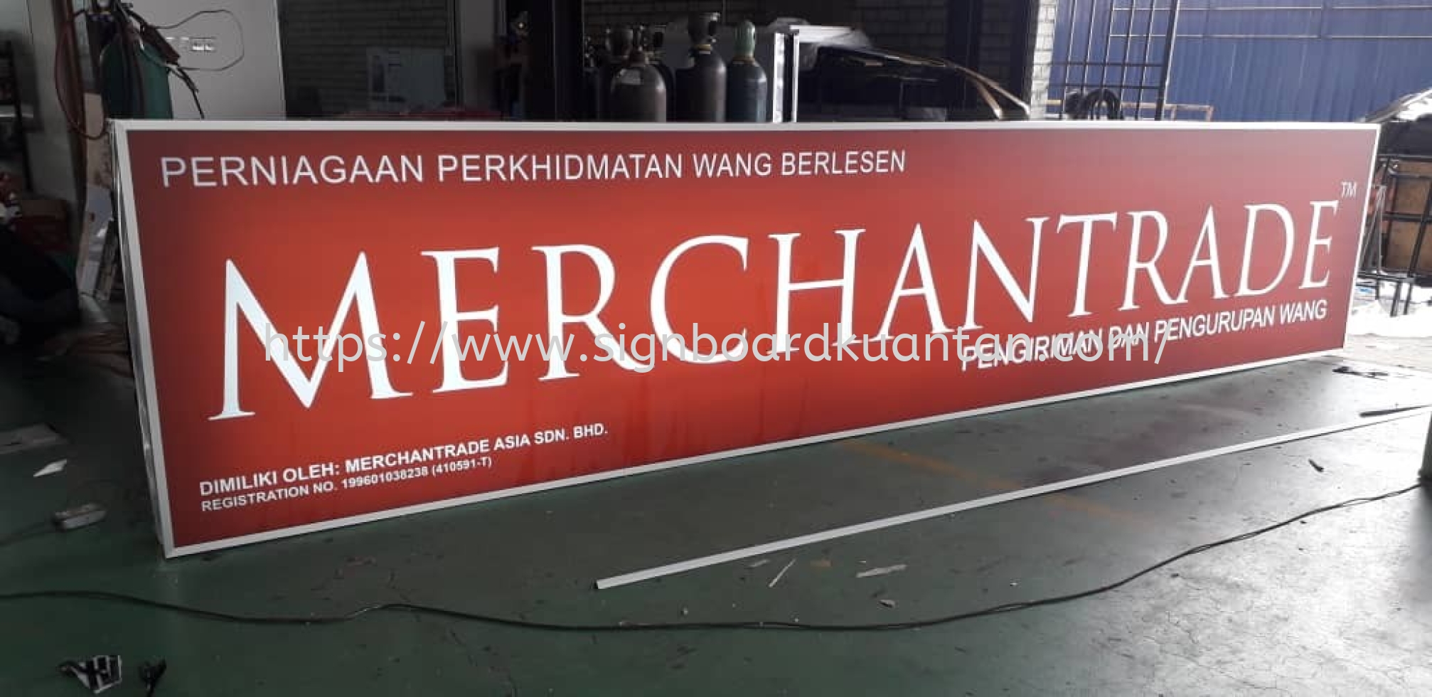 MERCHANTRAD LIGHTBOX