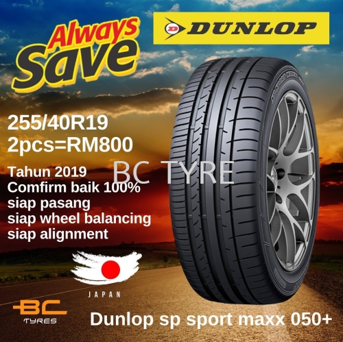 255/40R19 DUNLOP SP SPORT MAXX 050+