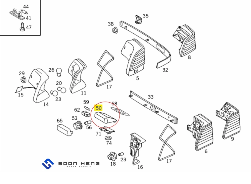 Mercedes-Benz W140 - Additional Stop Light/ Third Brake Light (ULO)