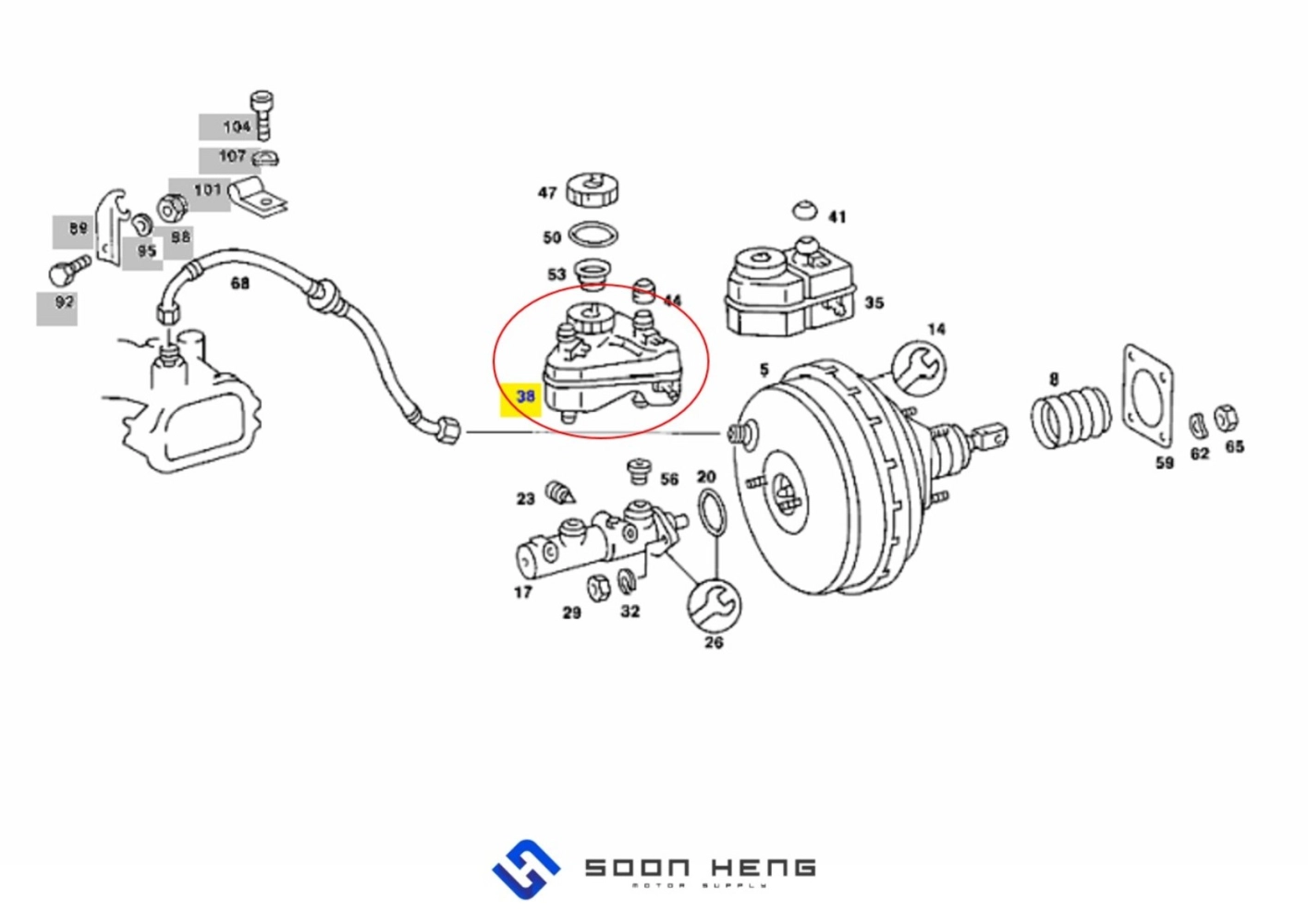 Mercedes-Benz R107, W123, W116 and W126 - Brake Reservoir (ATE)