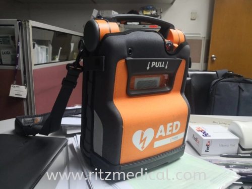 AED Rental Service Daily Charge 