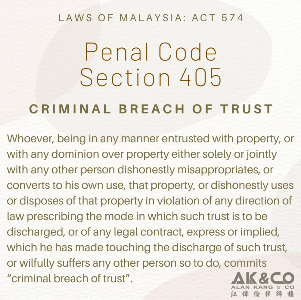 Penal Code Section 405: Criminal Breach Of Trust