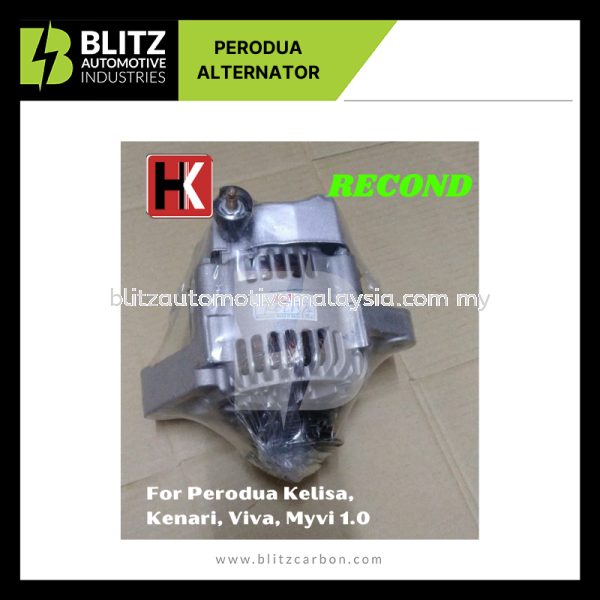 Perodua Kelisa Kenari Viva Myvi 1.0 Alternator-Reconditioned Alternator Engine Parts Malaysia, Selangor, KL Supplier, Suppliers, Supply, Supplies | BLITZ AUTOMOTIVE INDUSTRIES