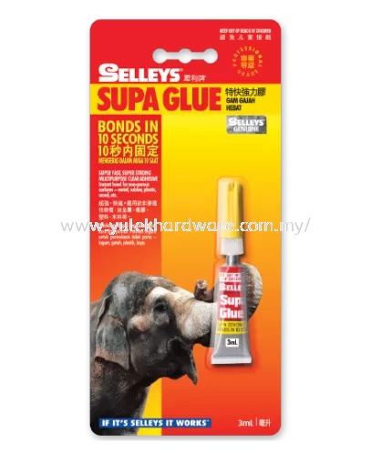 SELLEYS SUPA GLUE - 3g