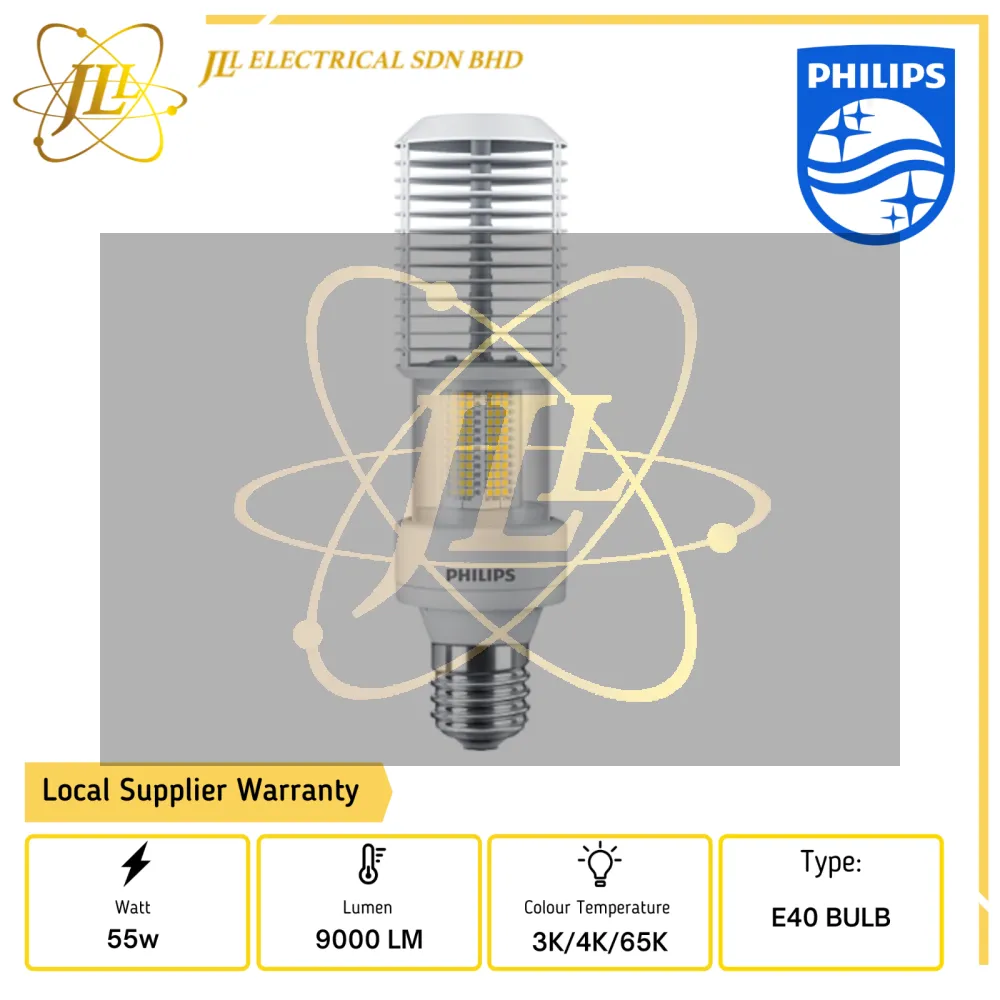 PHILIPS TRUEFORCE 55W E40 MV LED ROAD LAMP [3000K/4000K PHILIPS TRUEFORCE 55W E40 MV LED ROAD LAMP [3000K/4000K