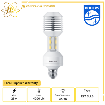 PHILIPS TRUEFORCE LED ROAD 25W E27 MV 730/740 (929001999402/929001999502)