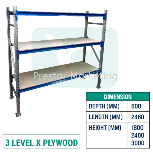 Longspan Racking LS5000 - D x L x H (600 x 2460 x 1800 ~ 3000) MM