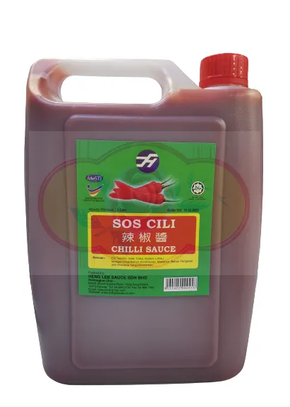 CHILLI SAUCE (CH 辣椒酱) 