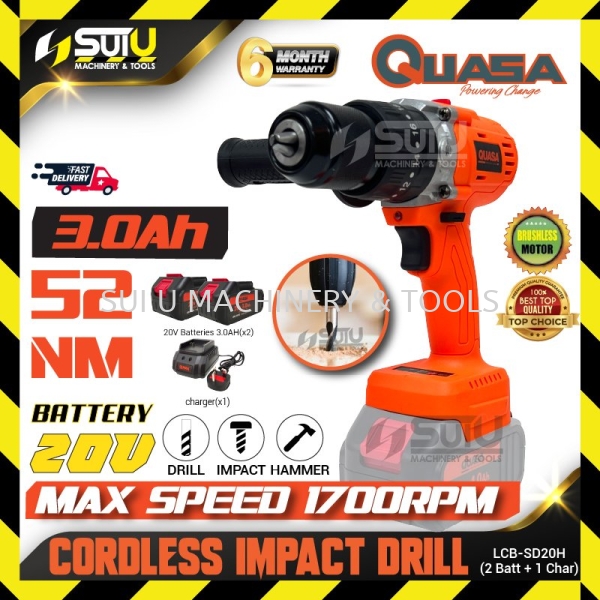 QUASA LCB-SD20H 20V 52NM Impact Drill 1700RPM w/ 2 x Batteries 3.0Ah + Charger Cordless Impact Drill Cordless Power Tools Power Tool Kuala Lumpur (KL), Malaysia, Selangor, Setapak Supplier, Suppliers, Supply, Supplies | Sui U Machinery & Tools (M) Sdn Bhd