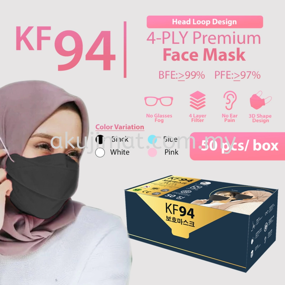 KAH KF94 Medical Face Mask Head loop @ PFE 97%
