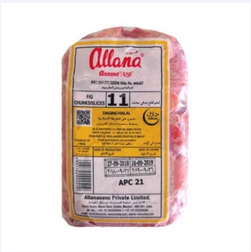 Allana Fresh Frozen Halal Meat No.11