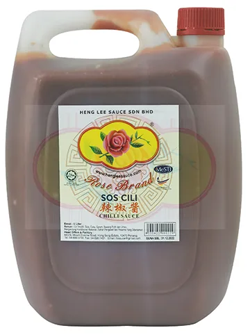 CHILLI SAUCE (好椒酱) 