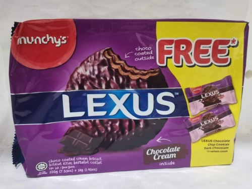 MUNCHY'S LEXUS CHOC COATED CREAM BISC 200G FOC.2PEK CKS 巧克力涂层夹心饼