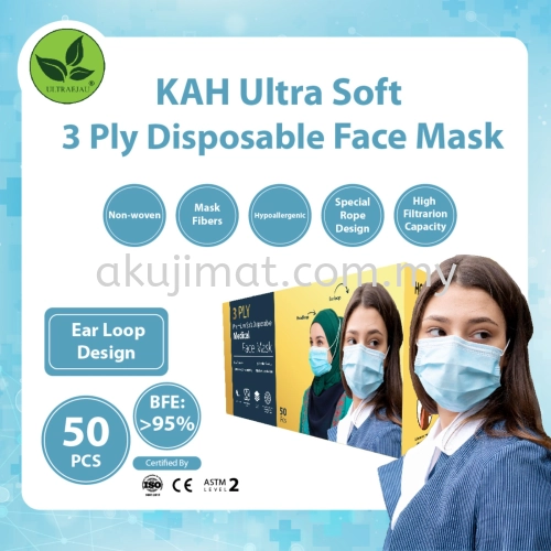 KAH 3 Ply Premium Soft Disposable Face Mask Earloop Design @ BFE95%