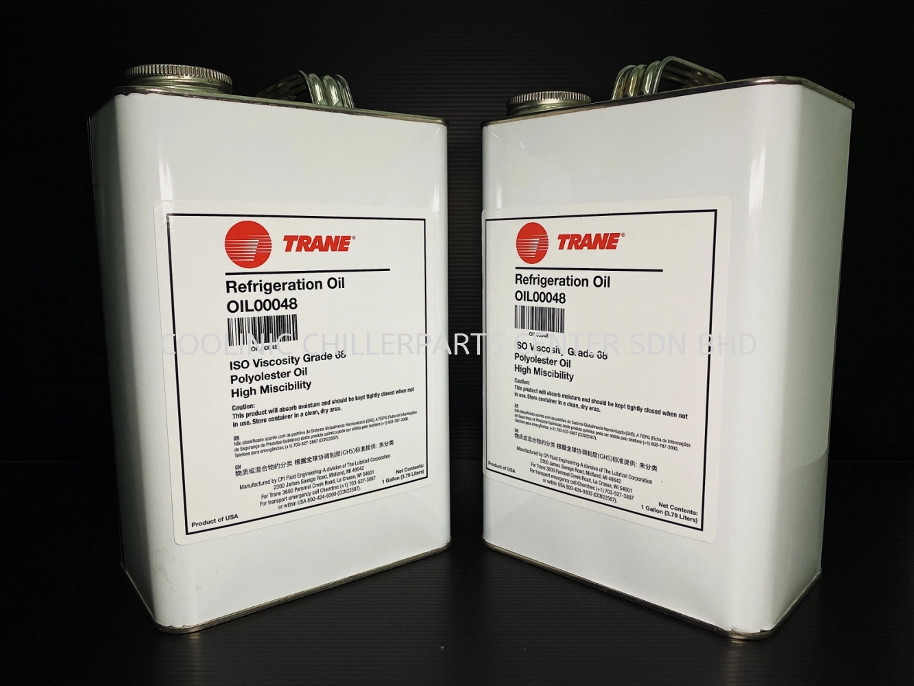 OIL00048 Trane Compressor Oil [1-Gal]