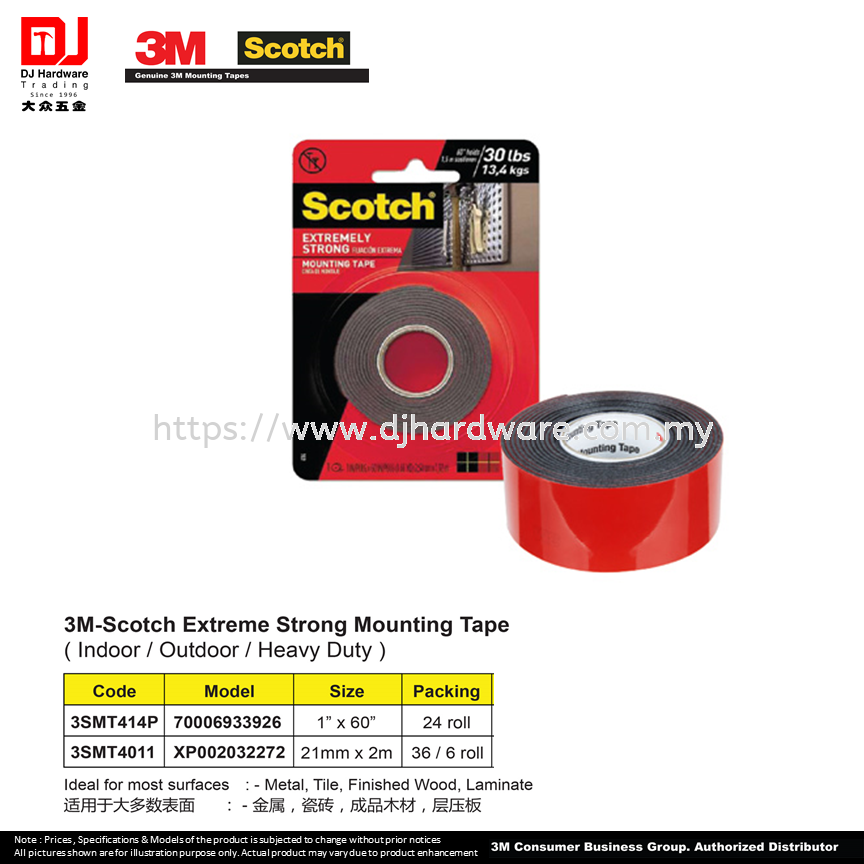 3M SCOTCH GENUINE 3M MOUNTING TAPE 3M SCOTCH EXTREME STRONG MOUNTING TAPE  INDOOR OUTDOOR HEAVY DUTY
