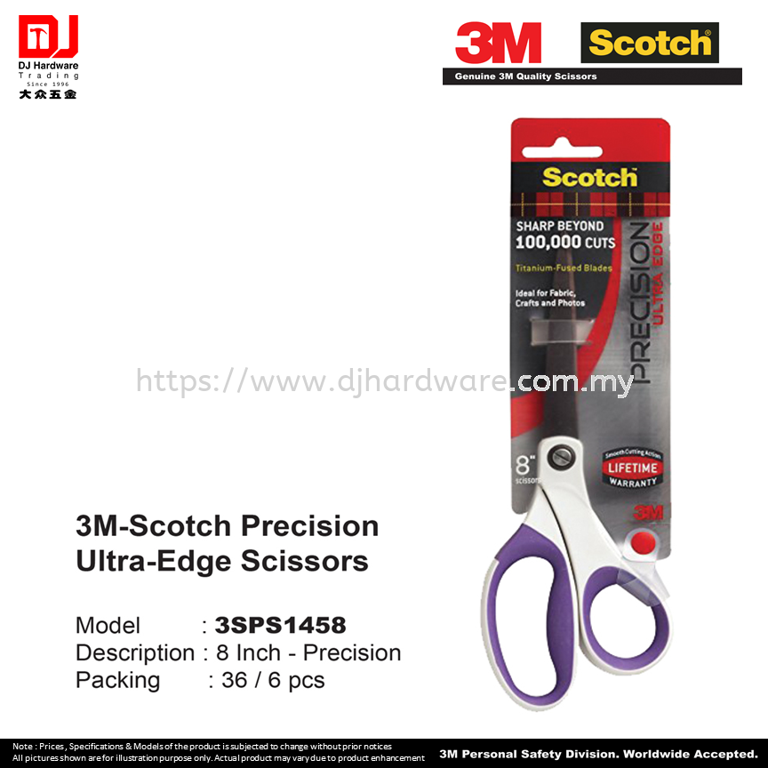 3M 8 in. Precision Ultra Edge Scissor