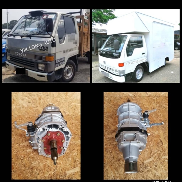 TOYOTA HIACE LH80 & DYNA LH100 GEAR BOX TOYOTA GEARBOX TOYOTA Lorry Spare Parts Selangor, Malaysia, Kuala Lumpur (KL), Rawang Supplier, Suppliers, Supply, Supplies | Yik Long Auto Enterprise