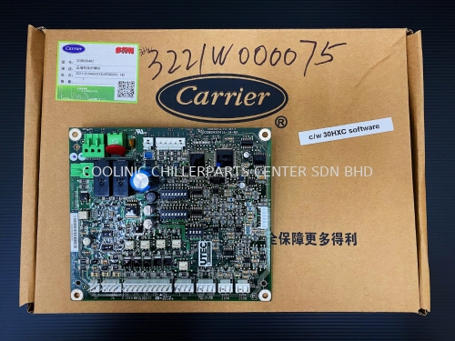 32GB500402-EE SCPM Board C/W Software Program [CEPL130602-02-R/CEBD430602-08-RA]