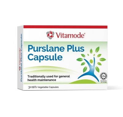 Vitamode Purslane Plus Capsule