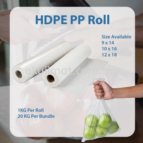 HDPE PP Plastic - Roll