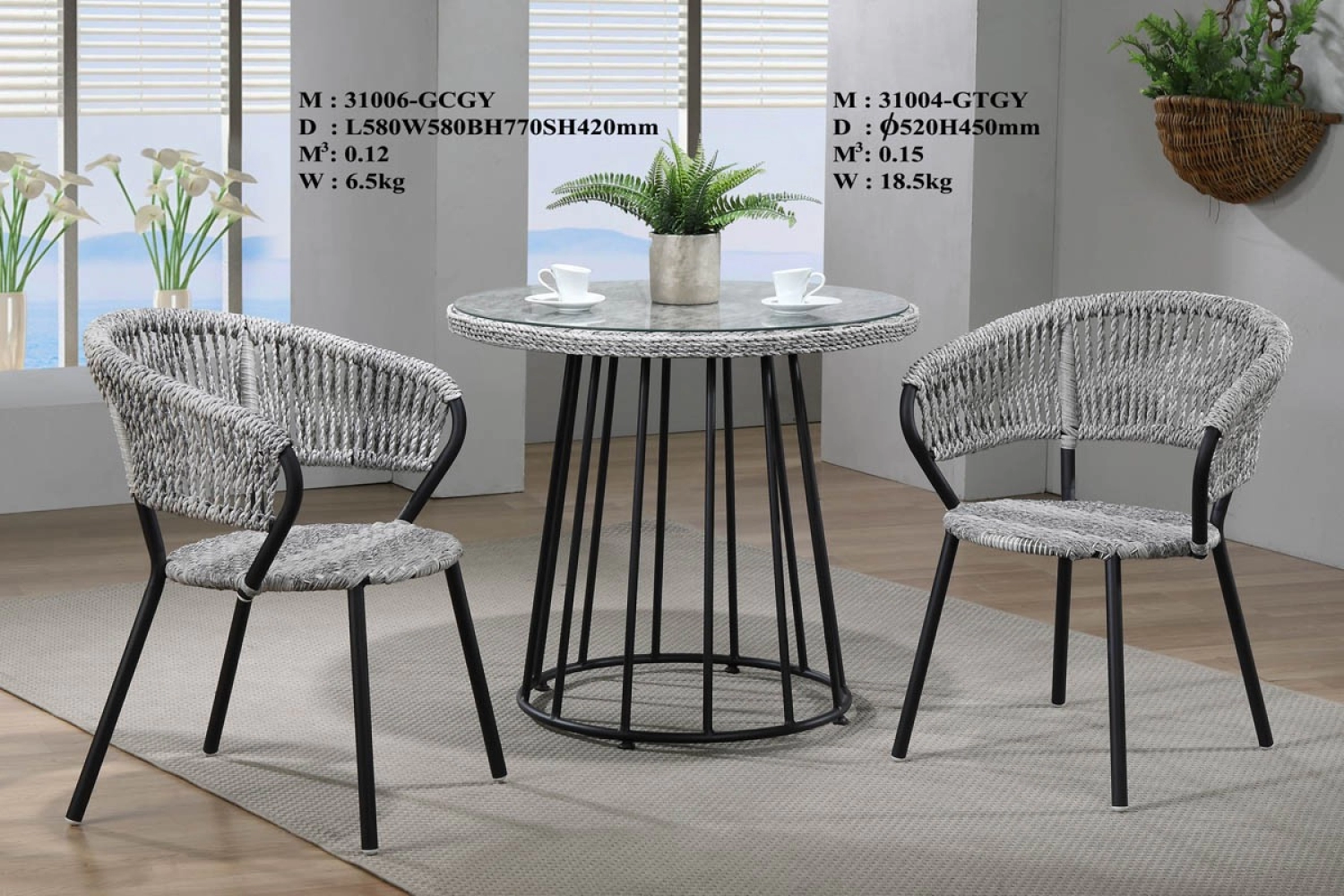 SL-G31004TABLE/31006CHAIR Garden Set Chairs and Table 