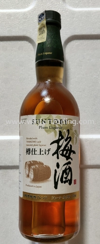 SUNTORY UMESHU TARUSHIAGE YAMAZAKI TARU BLEND 750ML ALC20% BC490177360631