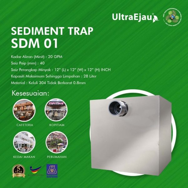 Sediment Trap SDM01 Grease Trap / Oil Interceptor Selangor, Malaysia, Kuala Lumpur (KL), Johor Bahru (JB), Penang, Perak Supplier, Suppliers, Supply, Supplies | Kualiti Alam Hijau (M) Sdn Bhd