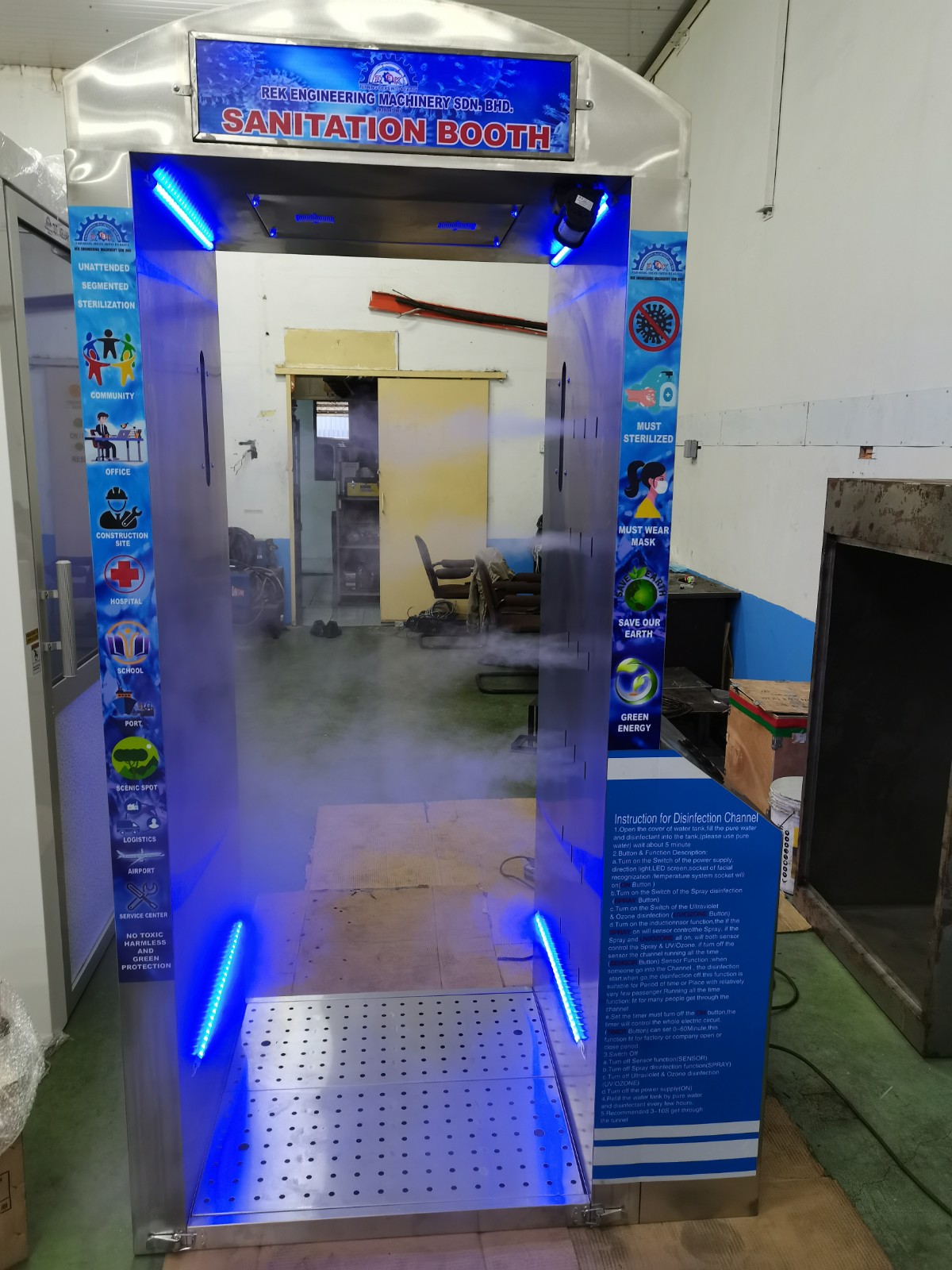 Entrance Sanitization Booth