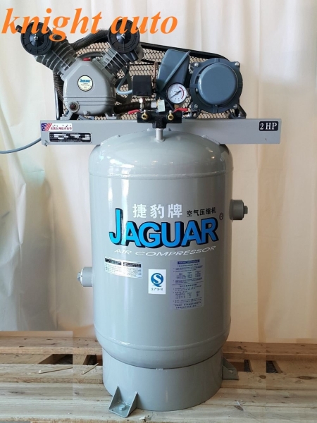 2hp Jaguar Air Compressor RV65V150 150L 8BAR 240V ID886968  ID32908 Jaguar  Air Compressor Selangor, Malaysia, Kuala Lumpur (KL), Seri Kembangan, Setapak, Kajang Supplier, Suppliers, Supply, Supplies | Knight Auto Sdn Bhd