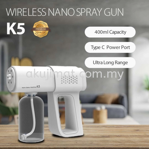 Purchase Wireless Nano Spray Gun K5