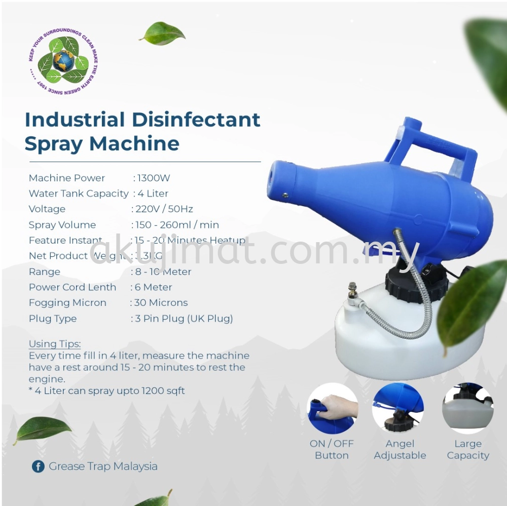 Industrial Disinfectant Spray Machine